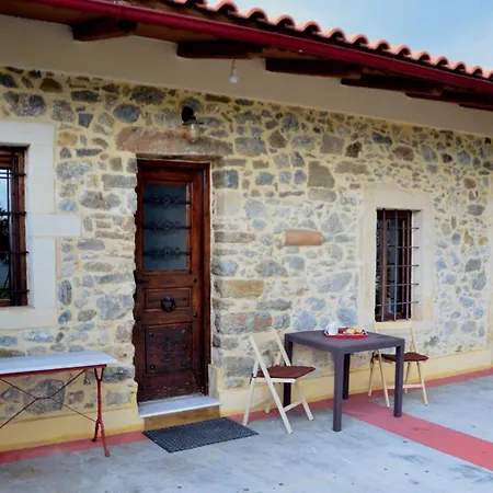 Σπίτι διακοπών Fragk In Nipiditos Village Αρκαλοχώρι